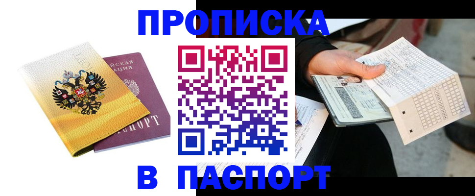 форма 3 в Арсеньеве